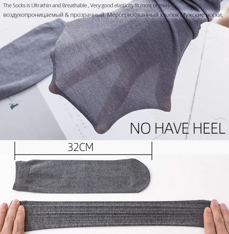 10Pairs Men Socks Sweat Absorption Deodorant Ultra-Thin Breathable Silk Long Sock Bamboo Fiber Summer Spring Sports Socks