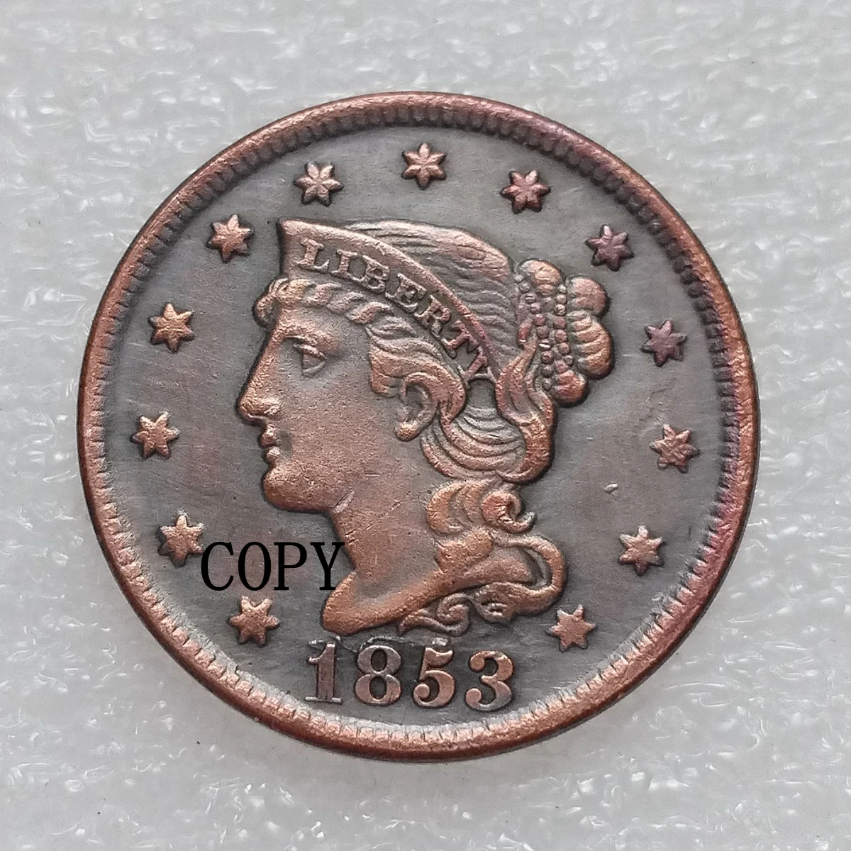 

Медные реплики монет США 1-центная голова Свободы 1840-1859