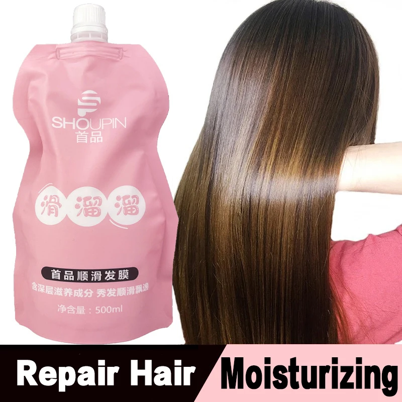 

Repair Damage Hair Root Hair Tonic Keratin Hair Scalp Treatment Disposable No Steaming Spa Repairing Hair Straightening Cream