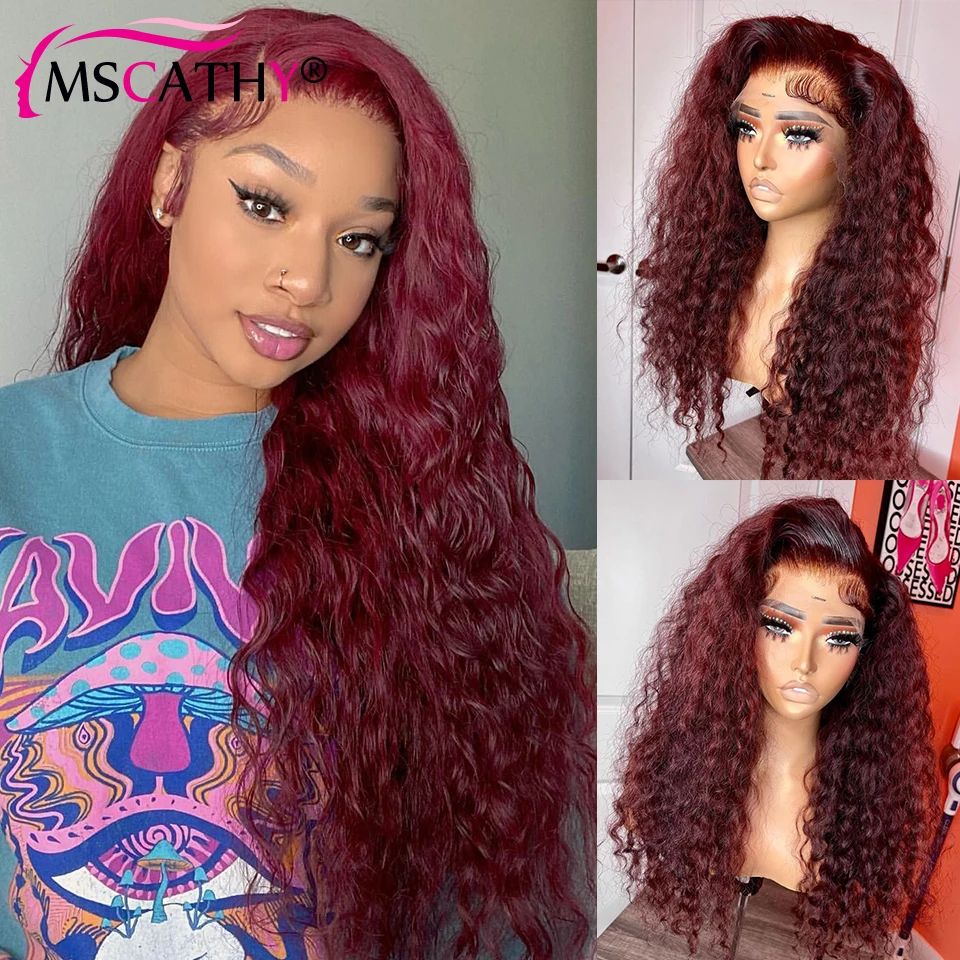 99J Water Wave Lace Front Human Hair Wig 13x6 Deep Wave HD Lace Frontal Wigs For Women Burgundy Red Colored Lace Wig Preplucked