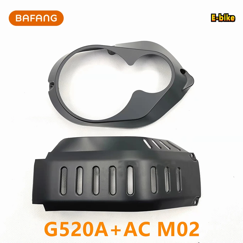 E-BIKE BAFANG M500/M600 Motor Guard Plate Protective Shell G520/G521 Baffle |