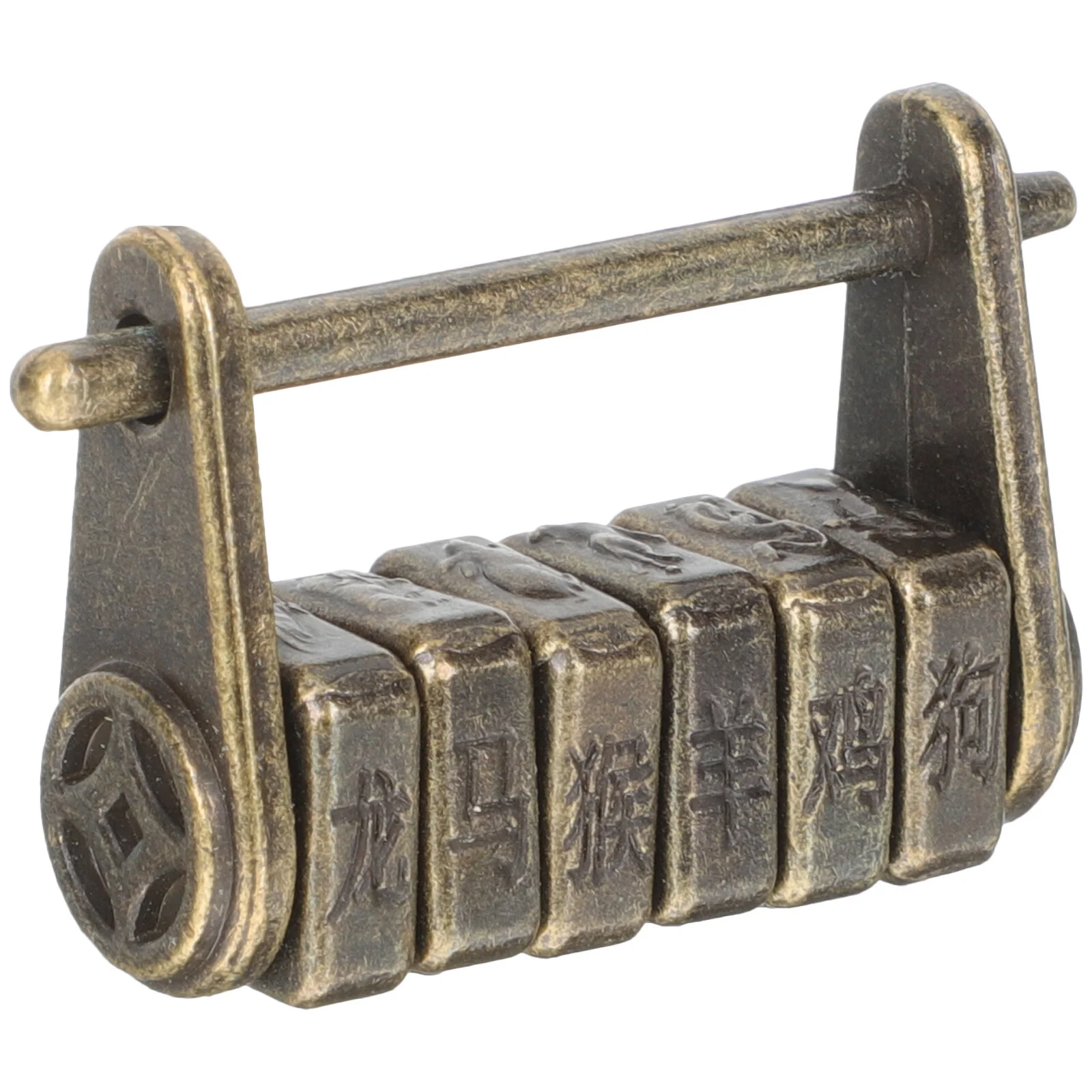 

Decorative Lock Chinese Characters Combination Password Padlock Ancient Style Retro Safety
