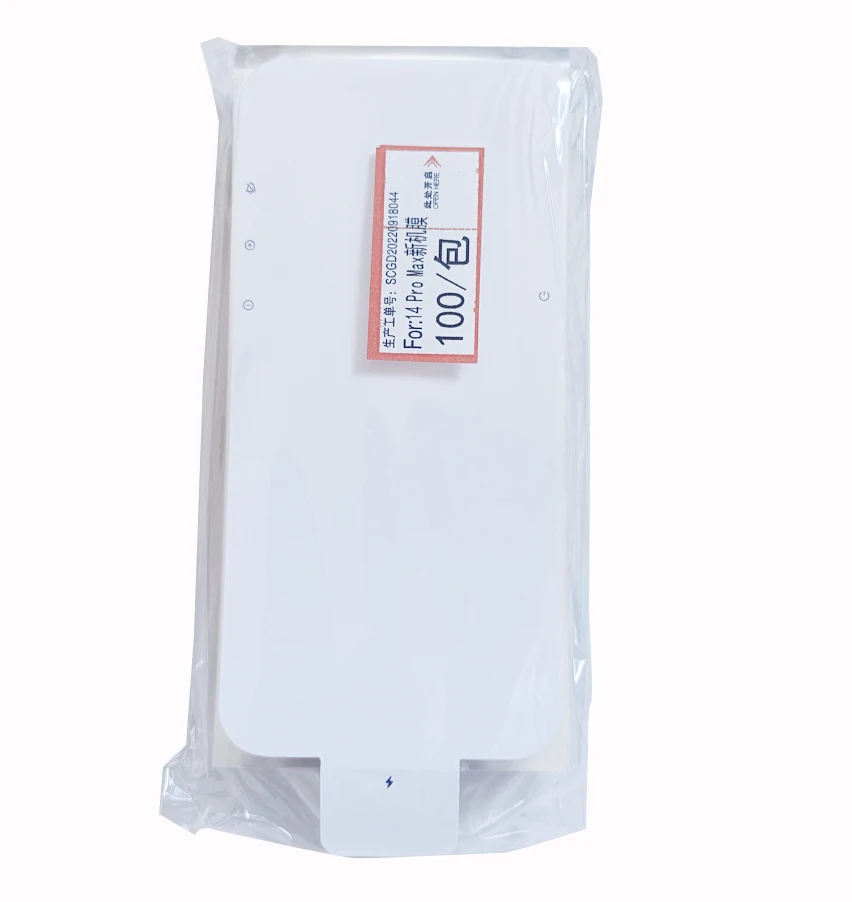 

100Pcs Wrap Plastic Seal Factory Screen Packaging Protector Film For iphone 7G 7 8 8G Plus X XS XR 11 14 Pro Max 12 Pro 13 Mini