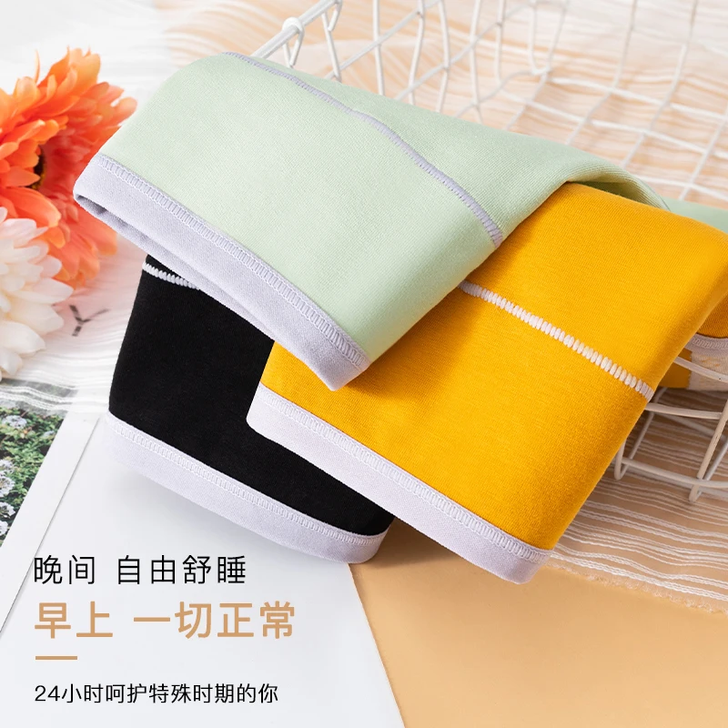 Нижнее белье женское хлопковое герметичное водонепроницаемое нижнее