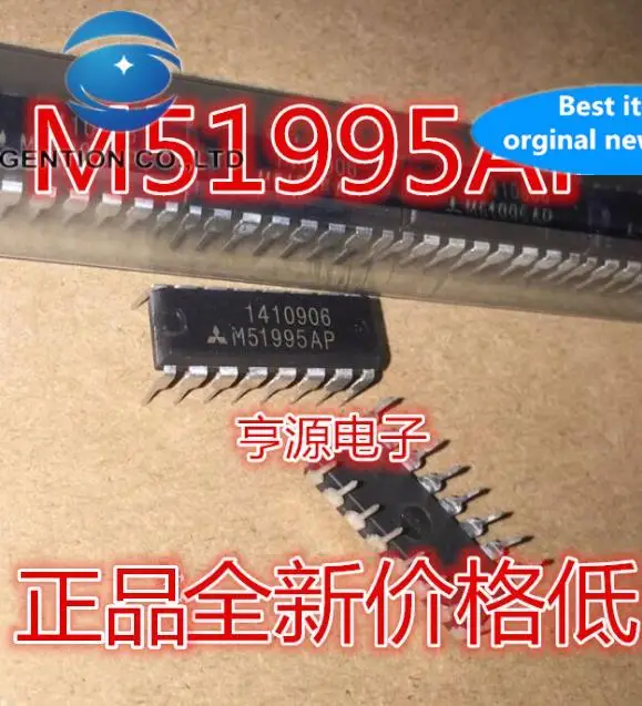 

10pcs 100% orginal new M51995AP M51995APF M51995 switching power supply control chip