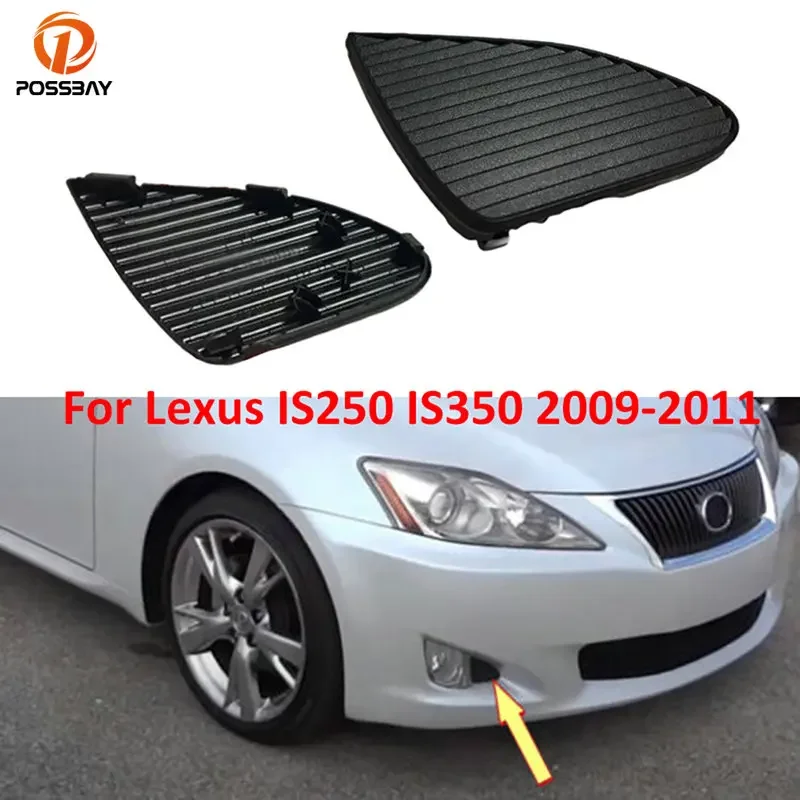 2 шт. передний бампер нижняя решетка противотуманная задняя крышка аксессуары