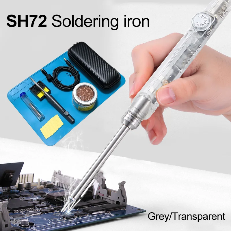 Портативный мини-электрический паяльник SH72 с мощностью 65 Вт