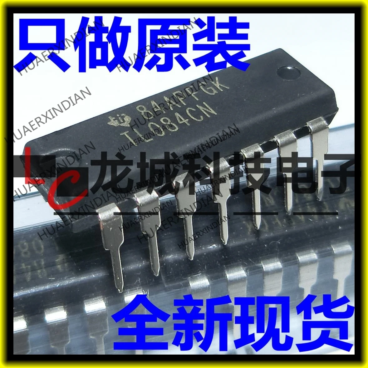 

10PCS/LOT NEW Original factory TI| TL084CN DIP-14 in stock