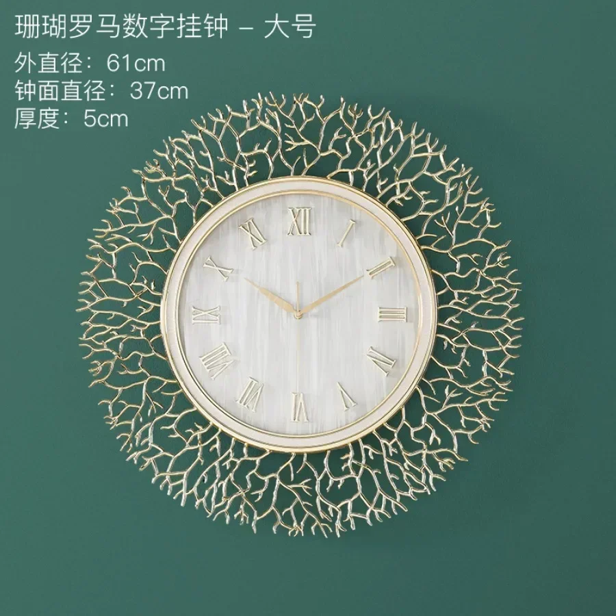 Золотые настенные часы для гостиной элегантные декоративные стильные спальни