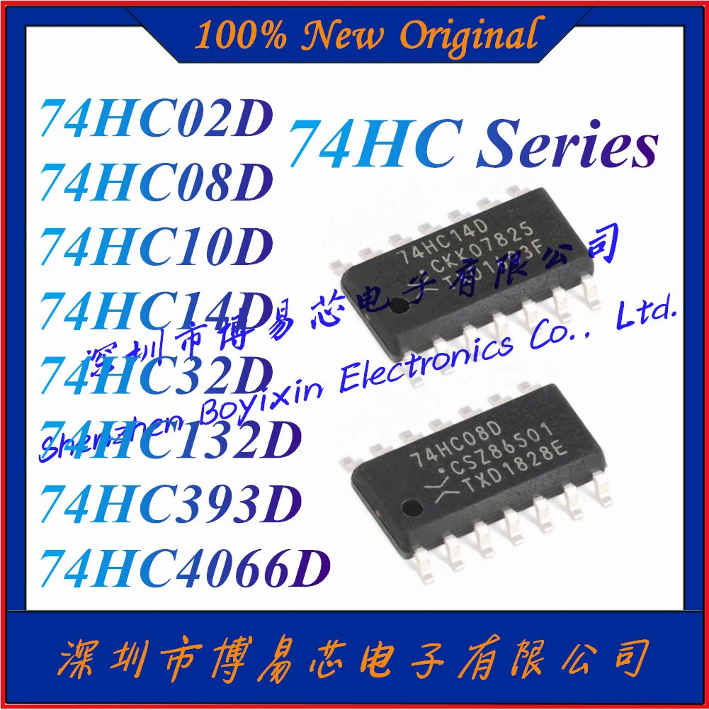 5Pcs NEW 74HC02D 74HC08D 74HC10D 74HC14D 74HC32D 74HC132D 74HC393D 74HC4066D NOR logic chip SOIC-14
