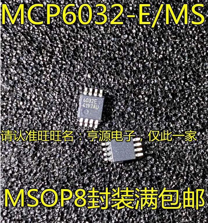 

free shippingMCP6032-E/MS MSOP-8 6032E MCP6032-E/SN SOP8 15pcs