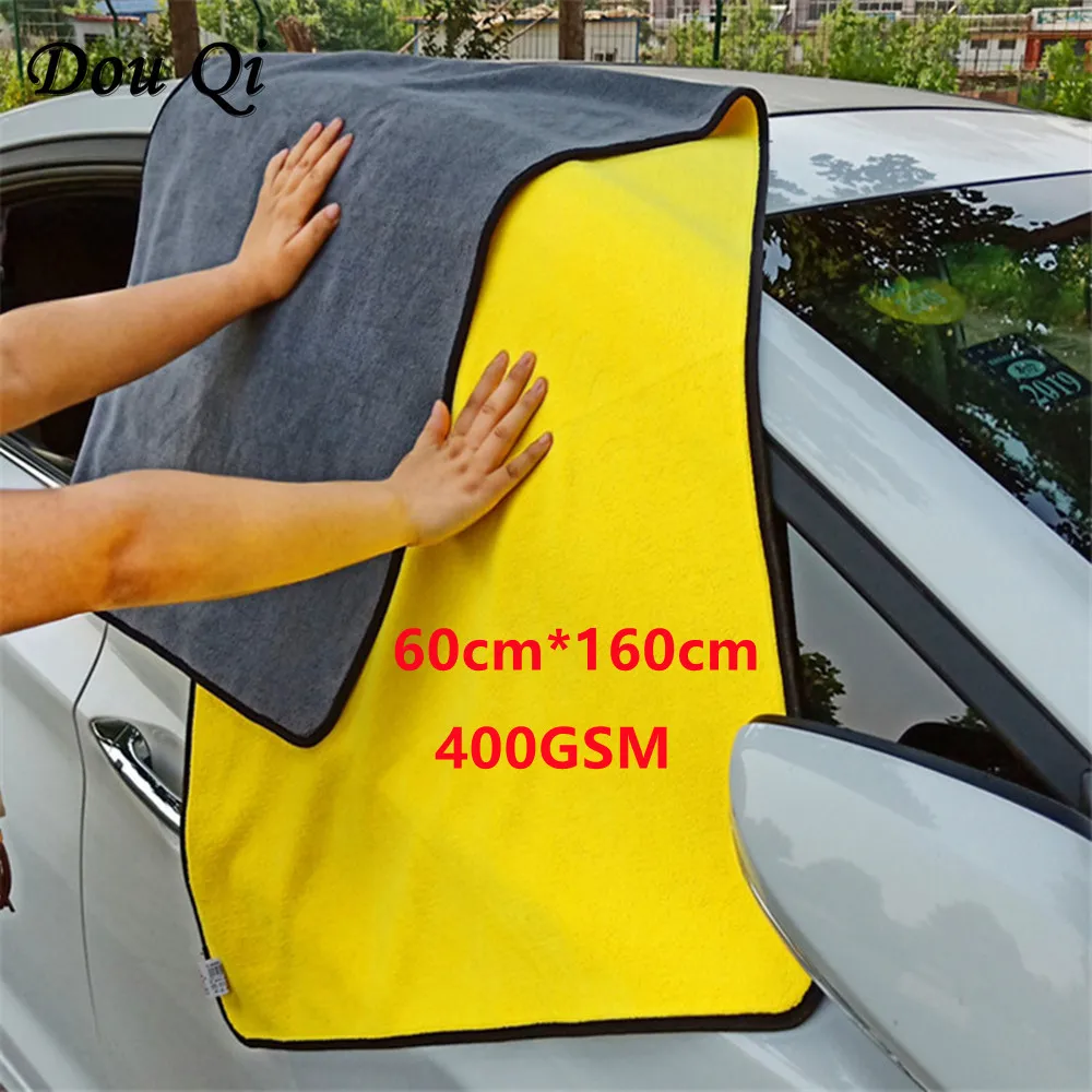 60CM*160CM Towel Wash Microfiber Cleaning Washers Brush Drying Cloth Hemming Detailing Auto Voiture Car Accessories Gadget