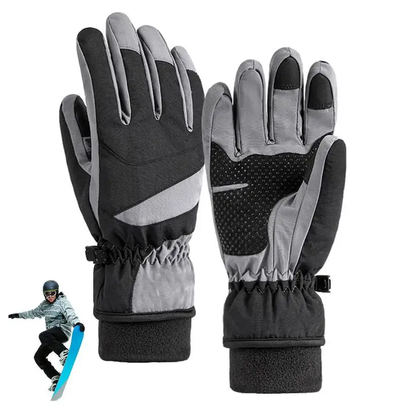 

Перчатки Лыжные мужские водонепроницаемые перчатки для активного отдыха велосипедные перчатки для сенсорного экрана перчатки для активного отдыха износостойкие дышащие