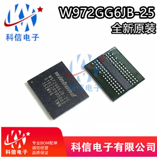 

W972GG6JB-25 (128Mx16) DDR2 256MB WINBOND BGA84