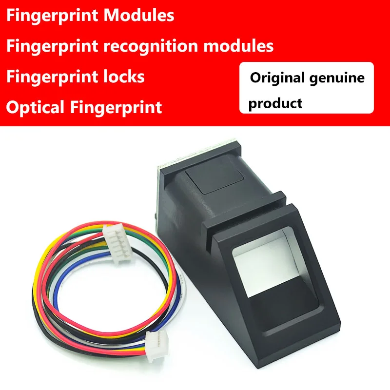 Fingerprint modules Fingerprint recognition modules Fingerprint locks Optical fingerprint development