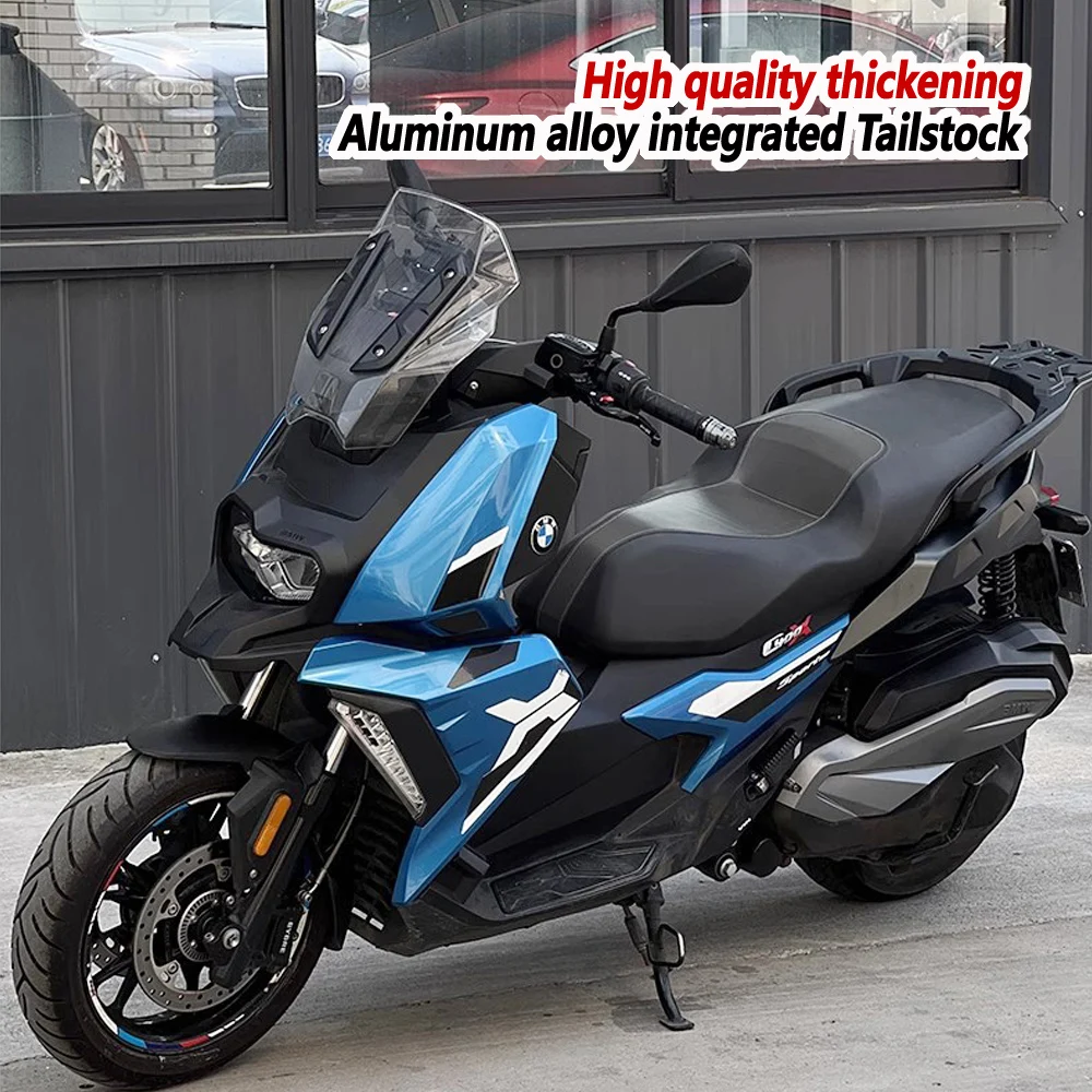 Для BMW C 400 X C400 X багажник. Высококачественная утолщенная задняя полка из алюминиевого сплава для BMW C400X. (art.: 3920dce851618) - 3920dce851618