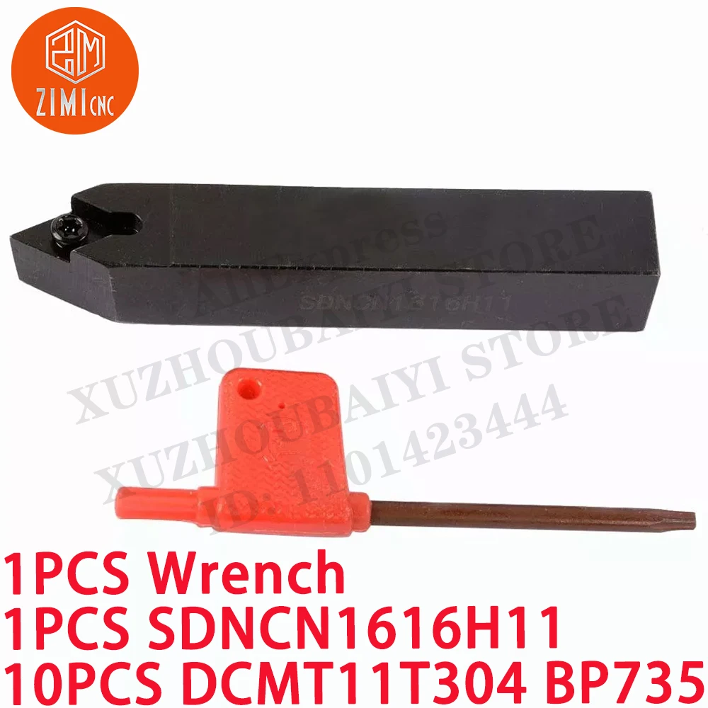 1PCS SDNCN1616H11 токарный внешний инструмент держатель + 10PCS DCMT11T304 BP010 карбидные