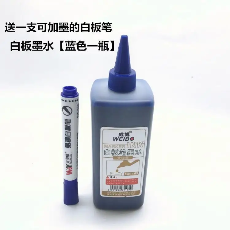 

Стираемые маркеры для доски, 500 мл, синий, черный, красный