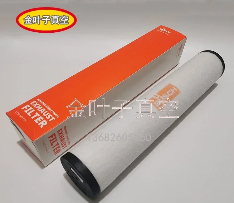 Ремкомплект RA0202D Комплект уплотнений RA0160D 0993516588 Фильтрующий элемент для