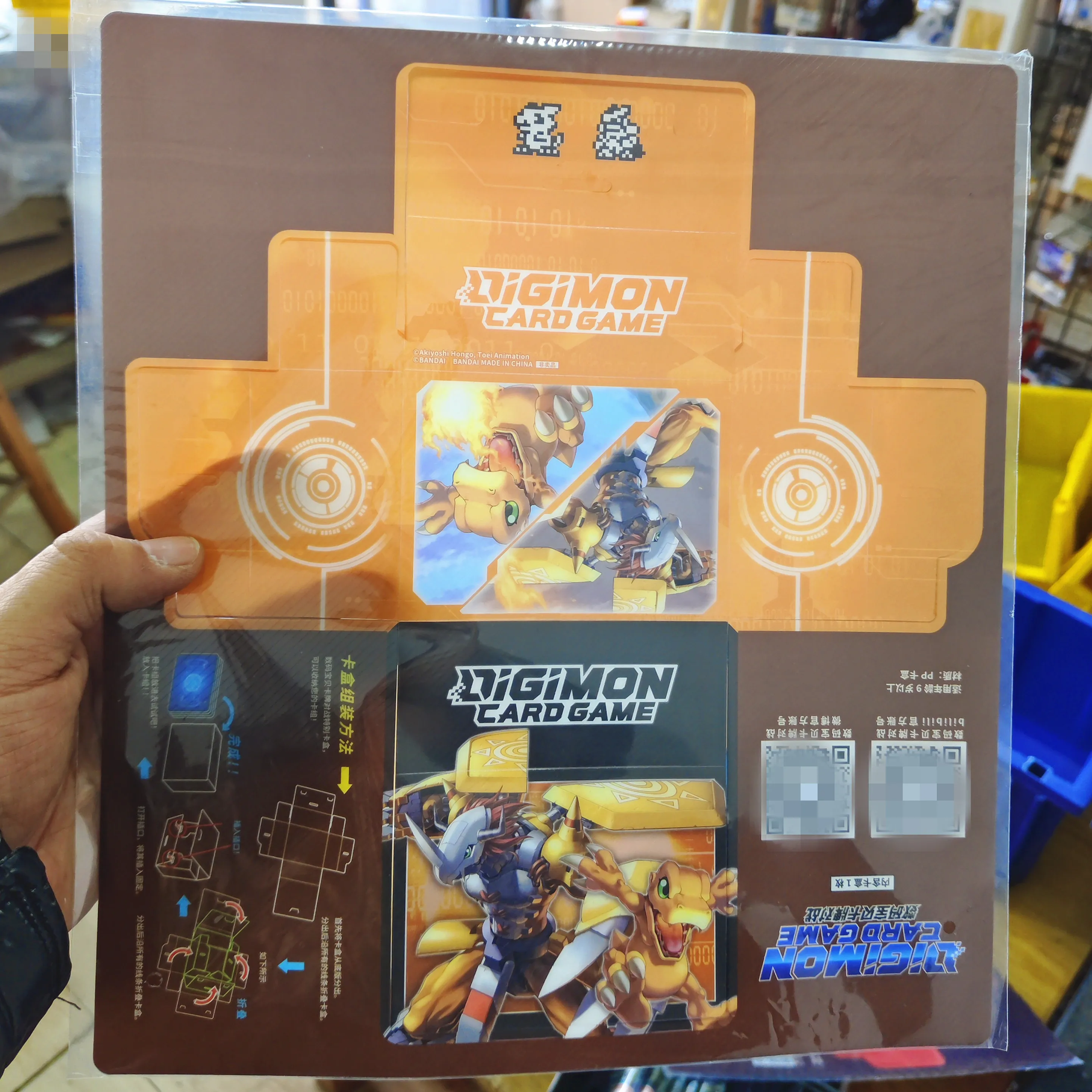 

DTCG Пластиковая Складная сборная карточная коробка простая битва тираннозавр рекс герк императора дракона