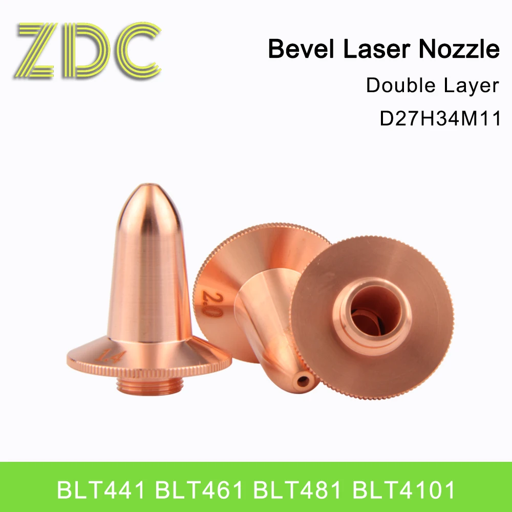 Лазерная насадка ZDC BOCI D27H34M11 мм лазерные насадки для конической резки головки
