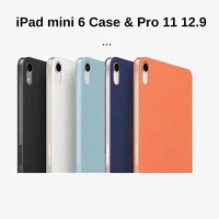 ipad mini 6 case 2021 new magnetic case for ipad pro 12 9 case 8 3 inch mini6 12 9 inch for ipad pro 11 case