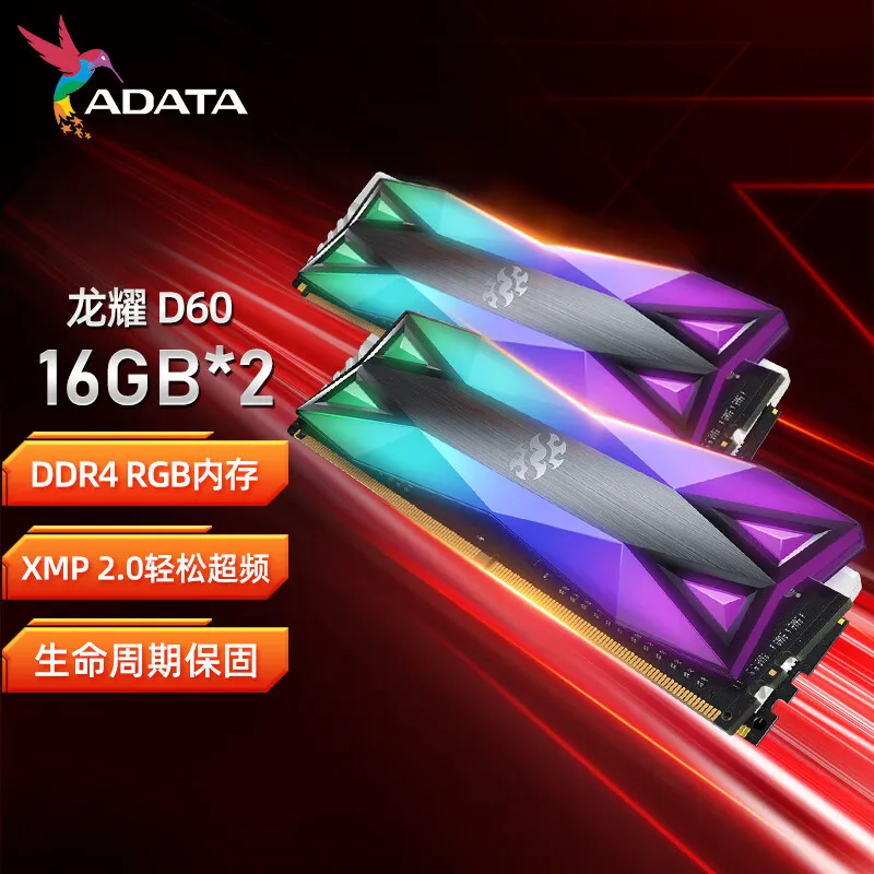 

ADATA XPG D60G RGB Memoria CL14 RAM ddr4 8GBx2 16GBx2 3200MHz 3600MHz PC4 1.35V dual channel stunning Desktop Memory ram память