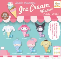 japanese koro koro original capsule toys cute sanrios plush ice cream pendant kuromis kawaii dolls gashapon anime figures