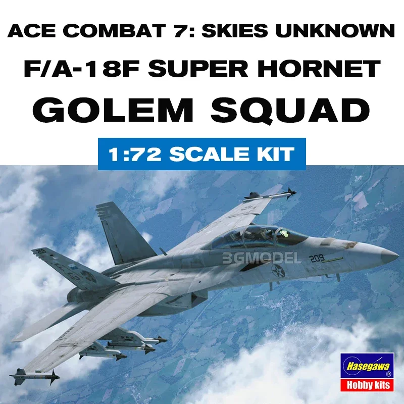 Комплект собранной модели самолета Hasegawa 1/72 52756 Ace Combat 7 Skies Unknown F/A-18F Super Hornet