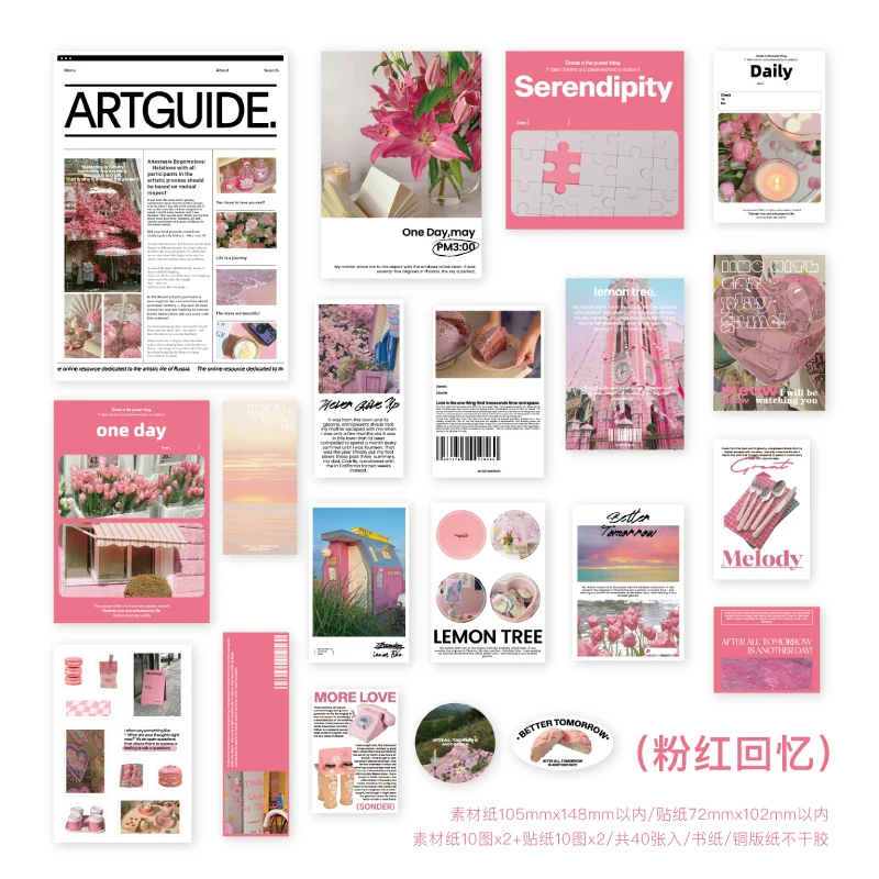 

40 шт./упак. INS английские буквы жизни пейзаж материал набор бумажных наклеек Diy дневник альбом канцелярские принадлежности планировщик принадлежности для скрапбукинга