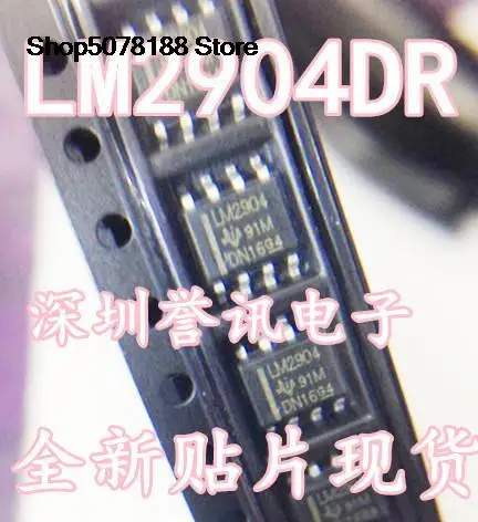 

10pieces LM2904DR LM2904 SOP-8 Original and new fast shipping