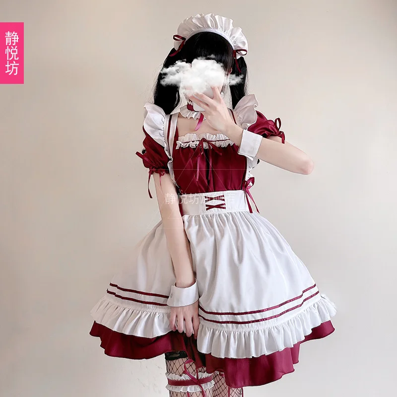 

2023 Black Cute Lolita Maid Costumes Girls Women Lovely Maid Cosplay Costume Animation Show Japanese Outfit Dress Clothes