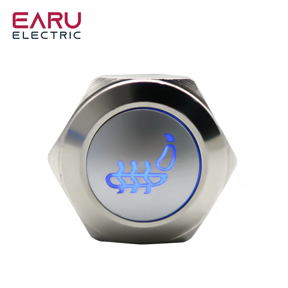 

Металлический кнопочный переключатель EARUELECTRIC 12В для сидений