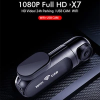 dvr dash cam with app control 1080p hd night shot wifi recorder car accessories high quality car video recorder