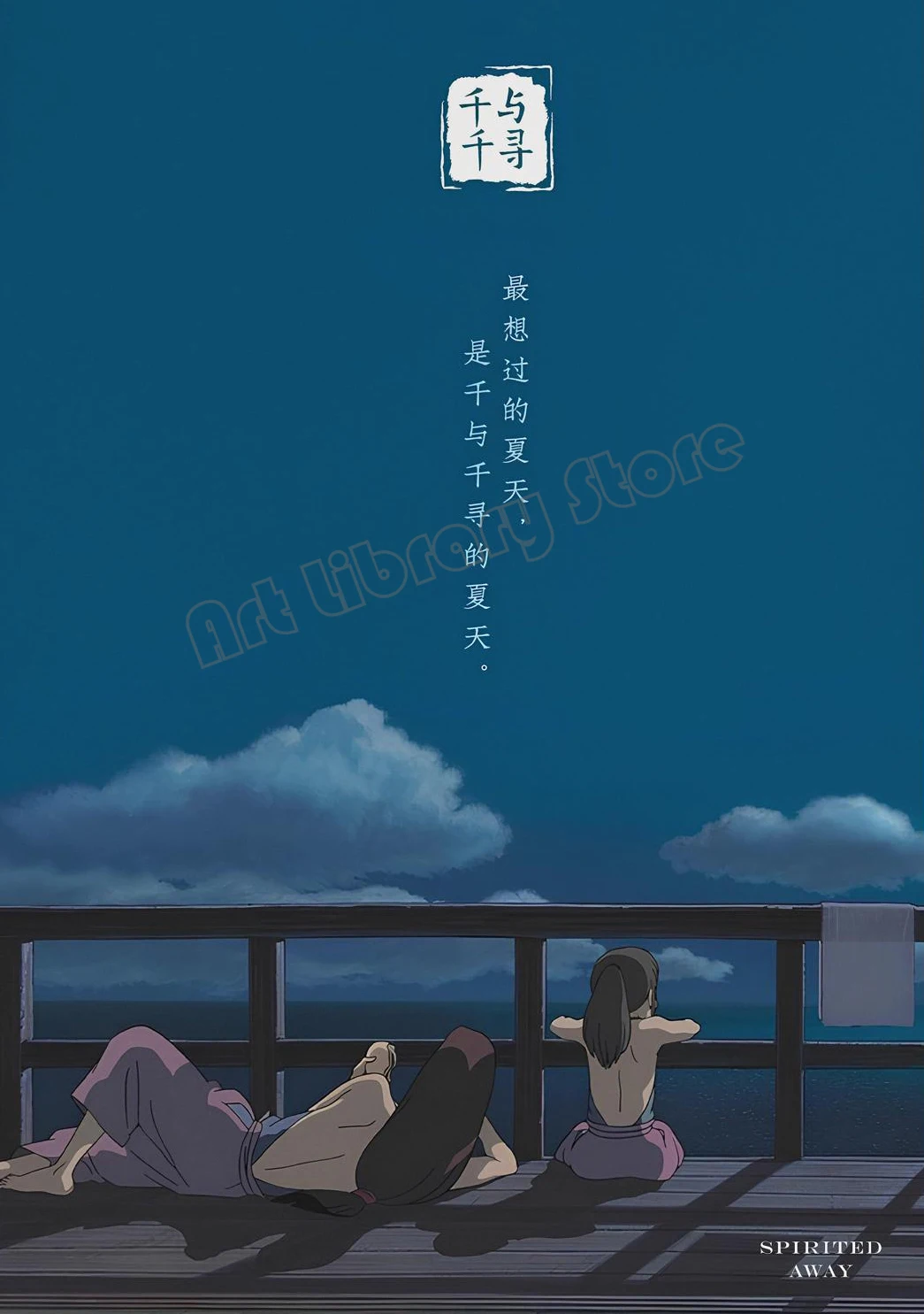 

Плакат Studio Ghibli на холсте