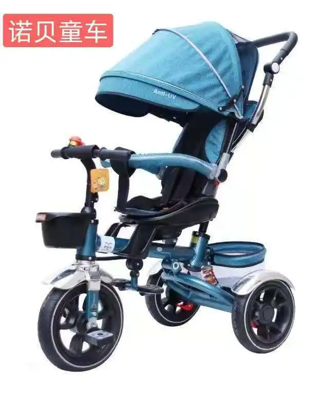 Детский трехколесный велосипед детская коляска двусторонняя коляска-Трайк