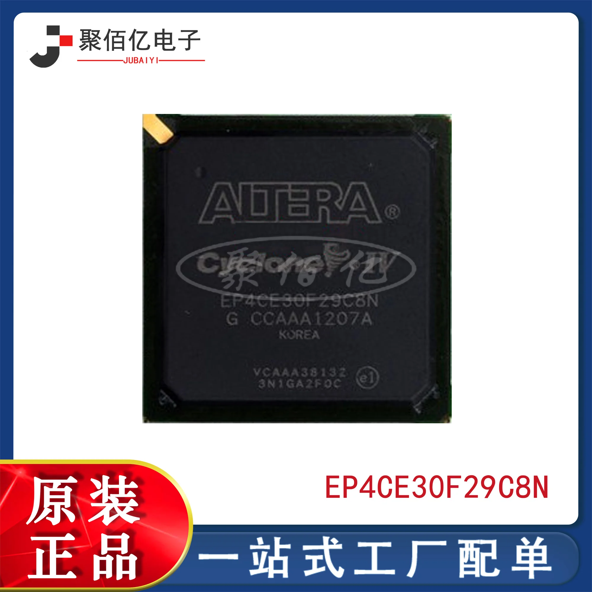 

Новая и оригинальная упаковка ep4ce30f29c8n bga780