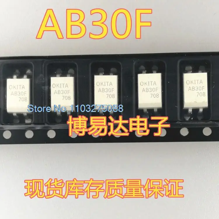 

10 шт./партия AB30 AB30F SOP4 400V