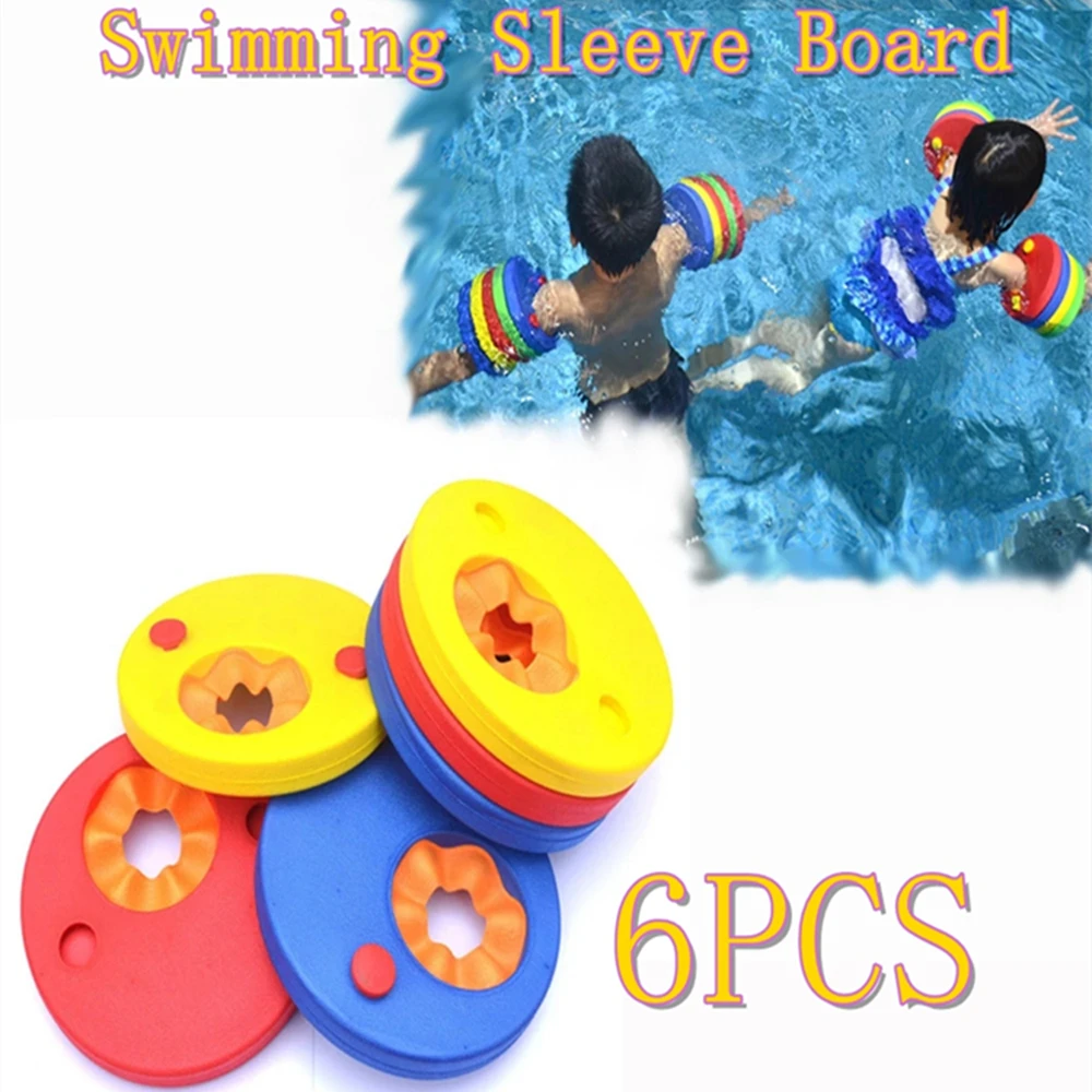 6Pcs/Set Foam Swim Discs Baby Float Children Swimming Exercises Circles Floating Sleeves Armbands Swimming Accessorie