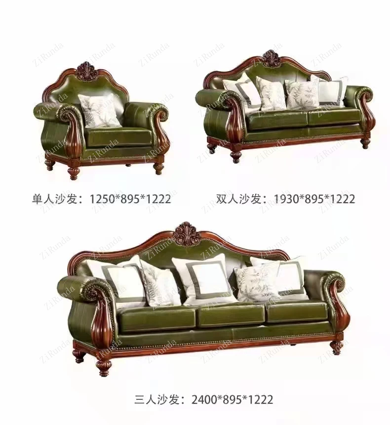 ~Диван роскошная вилла гостиная североамериканский орех резьба по дереву цветок