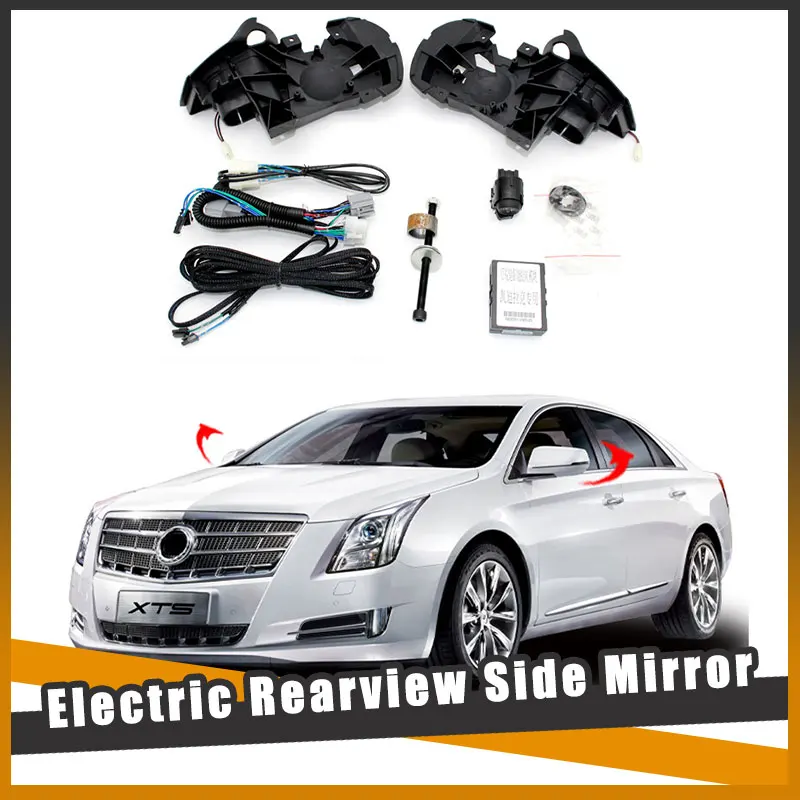 

For Cadillac XTS Auto Intelligent Automatic Car Electric Rearview Side Mirror Folding System Kit Module