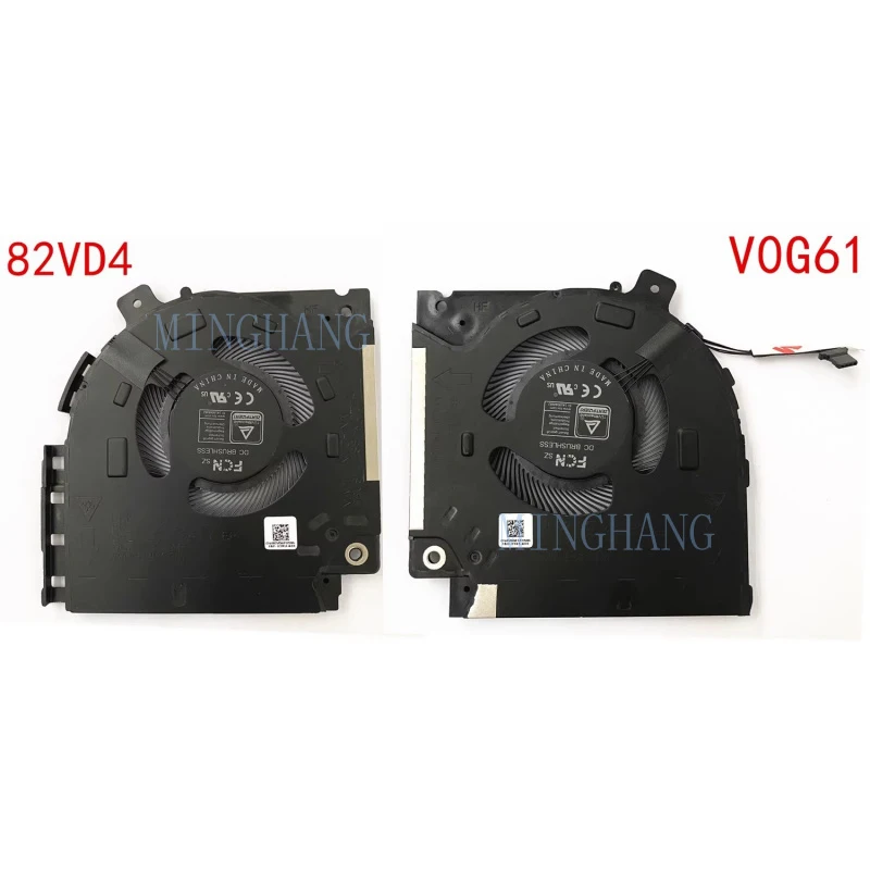 Новый вентилятор для процессора и графического процессора Dell Alienware X15 R1 P111F 082VD4 0V0G61 02H5HD 07M2CV (art.: 3920d99e6ff02) - 3920d99e6ff02