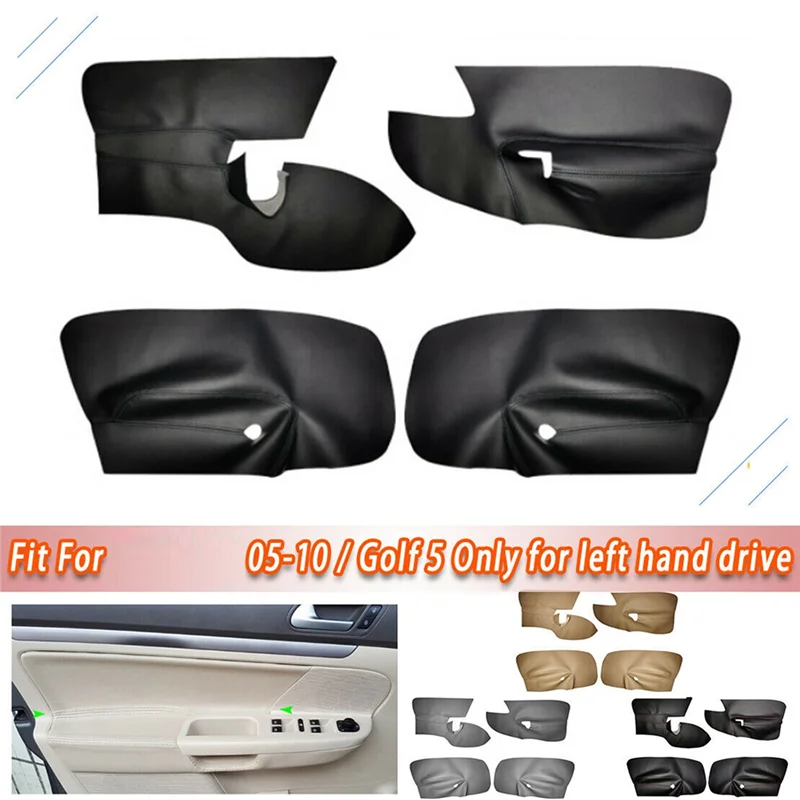 

Крышка Дверной Панели LHD для-VW Golf 5 MK5 Jetta 2006-2011, крышка подлокотника двери автомобиля, наклейка, отделка, серый