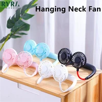 portable hanging neck with rgb lights fan 360 degree ratation mini 3 speed adjustable sports fan usb rechargeable air cooler