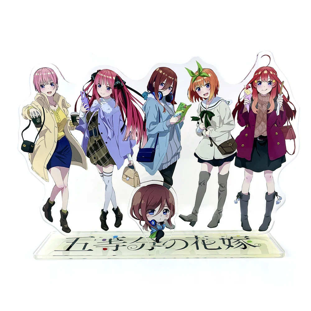 

Gotoubun no Hanayome group Itsuki Miku Nino Yotsuba Ichika acrylic stand figure model holder cake topper anime