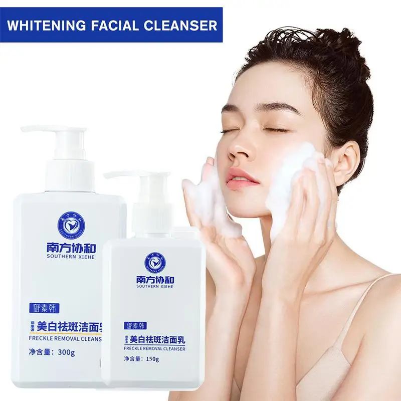 

150g/300g Whitening Freckle-removing Cleanser Oil Control Cleanser Freckle Rejuvenating Whitening Cleansing Moisturizing J9R2