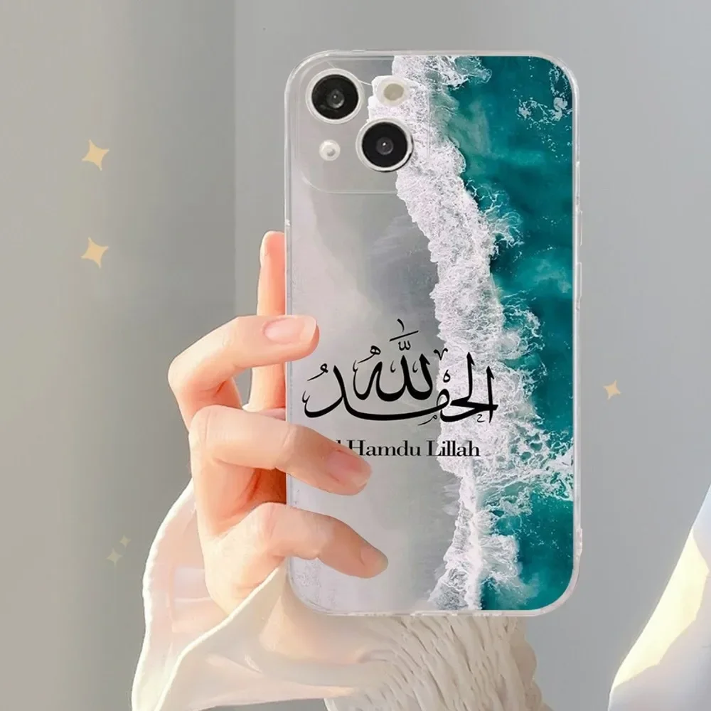 Силиконовый Чехол С Коран Surah Ikhlas И Исламскими Цитатами Мягкий Для Iphone Различные