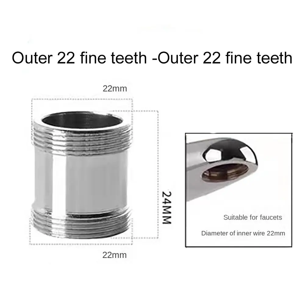 

Набор адаптеров для крана 18/20/22/24 мм-22 мм