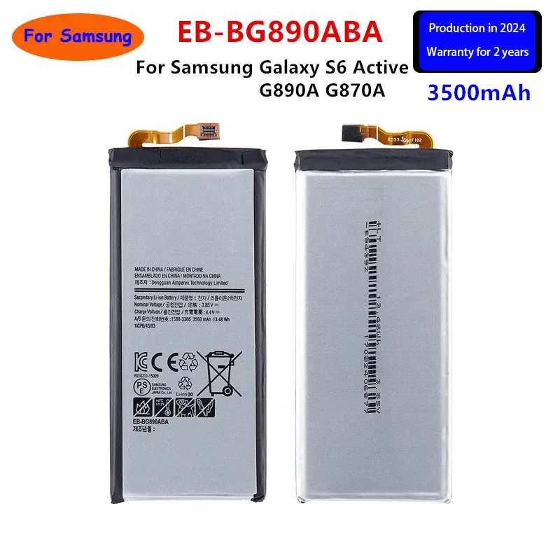 Совершенно новый сменный аккумулятор EB-BG890ABA 3500 мАч для Samsung Galaxy S6 Active G890A G870A