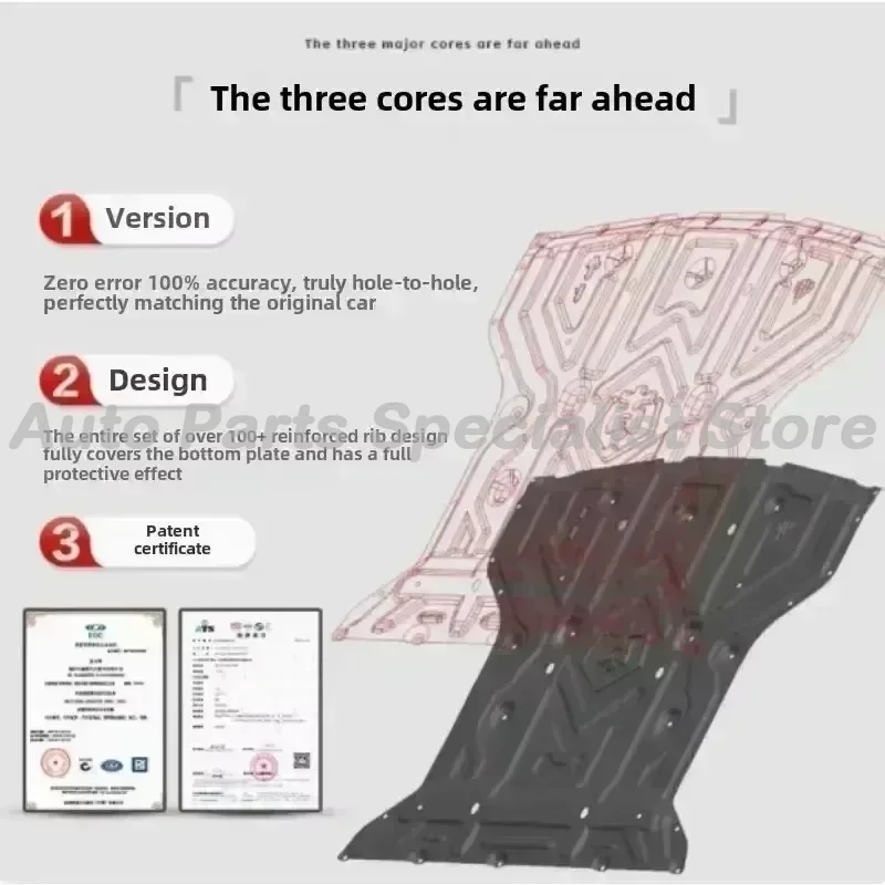 Высокое качество черная защита двигателя брызговик панель брызговика для Toyota